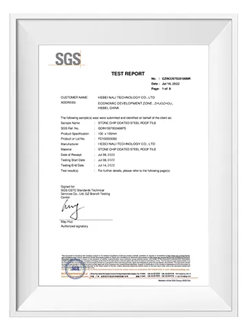 sgs certificate