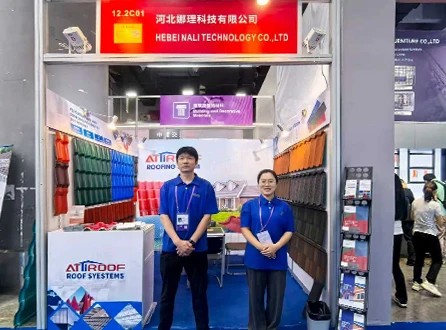 AttiRoof' s Highlights at the 138th Canton Fair -Building Global Partnerships AttiRoof' s Highlights at the 138th Canton Fair -Building Global Partnerships