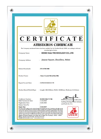 CE certificate CE certificate